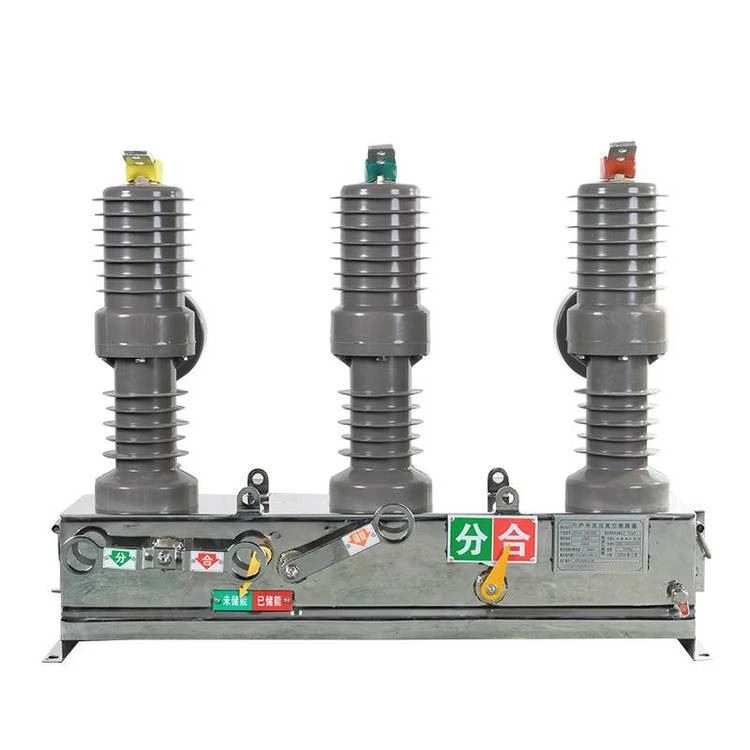 33kv Outdoor Vacuum Circuit Breaker Price