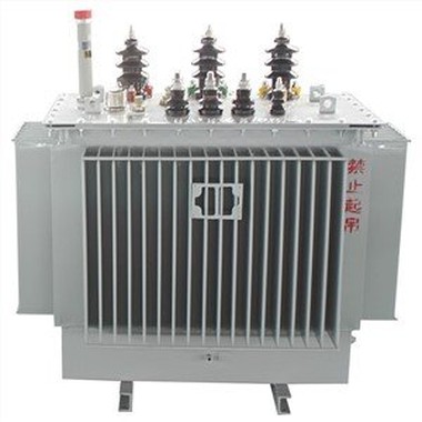 Olje-nedsenket Amorphous Legering Transformer