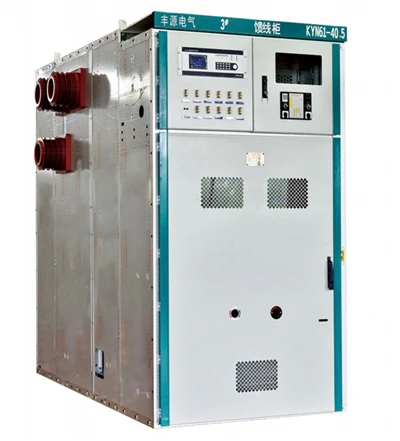 KYN61-40.5 40.5kV luftisolert metall-kledd bryterutstyr